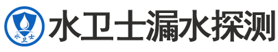 广饶县暗管漏水检测